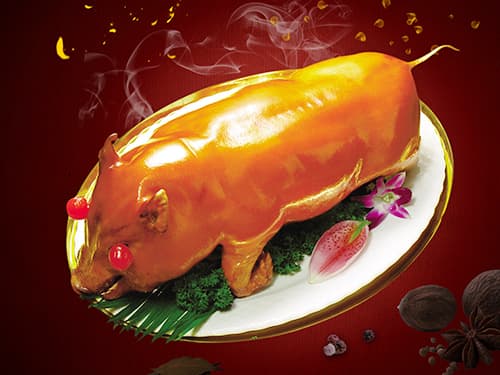 总口管理区烤乳猪培训