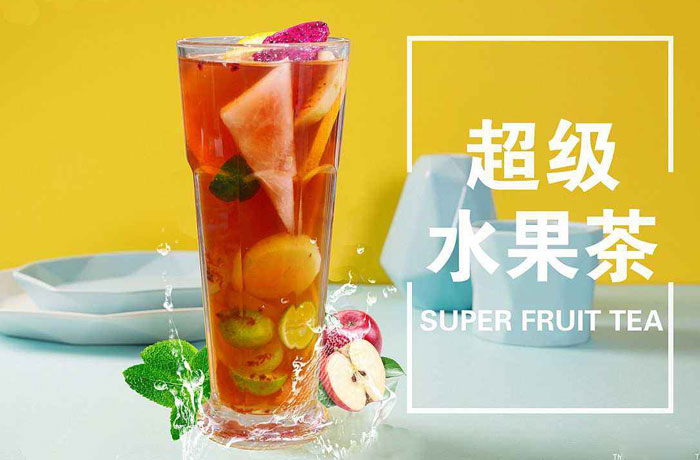 总口管理区水果茶培训